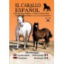 DVD: Spanish Horse Morphology